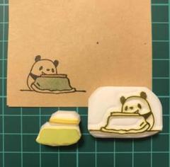 消しゴムはんこ［パンダ　こたつでまったり)のサムネイル