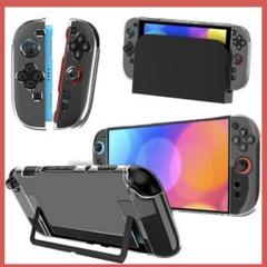 switch 2 カバー クリア ケース 超薄 軽量 超耐衝撃 指紋防止 傷防止
