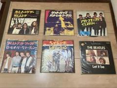 THE BEATLES レコード　３枚セット ビートルズ レコード 3枚セット MEET THE BEATLES WITH - メルカリ