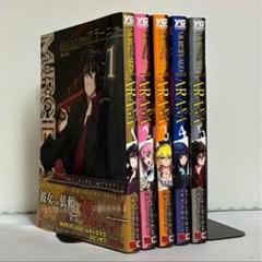 ムルシエラゴ　1〜26巻　全巻セット コミック】MURCIELAGO(ムルシエラゴ)(1～26巻)セット | 全巻