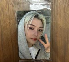 【匿名配送】straykids フィリックス　ATE 店舗特典