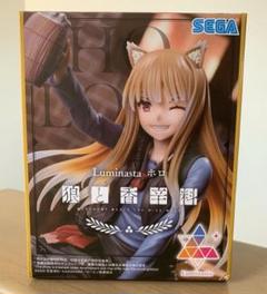 2025年最新】狼と香辛料 Luminasta ホロの人気アイテム - メルカリ