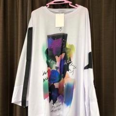 KMK レインボーベアーレイヤードロンT キングリーマスク