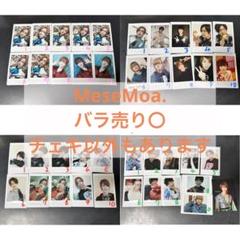 2025年最新】junon アクスタの人気アイテム - メルカリ