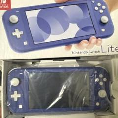 Nintendo Switch Lite ブルー 本体