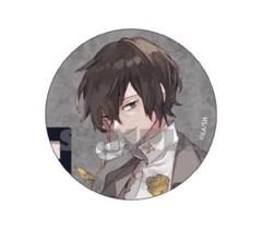 文スト 太宰治 10周年 原作 缶バッジ まとめ売り Amazon.co.jp: 文豪ストレイドッグス 10周年 太宰治 缶バッジ