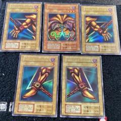 【PSA8、9】遊戯王 カードダス 封印されし者 4枚セット 2025年最新】遊戯王 エクゾディア カードダスの人気アイテム