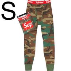 Supreme Hanes Thermal Pant