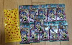 ポケモンカード バトルパートナーズ 11パック ポケセン産 ポケカ