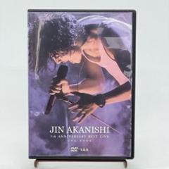 K-POP・アジア JIN AKANISHI The 5th Anniversary JIN AKANISHI 5th Anniversary Our Years Film」Teaser - YouTube