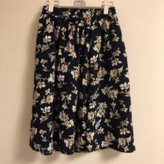 花柄スカート 夏物