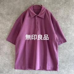 無印良品 涼感 UVカット ワイド 五分袖 ポロシャツ