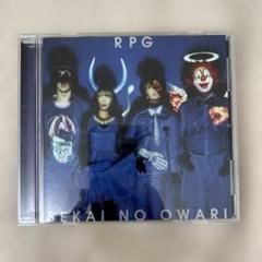 RPG