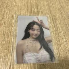 twice DIVE Collection BOX クリアトレカ ジヒョ TWICE JAPAN DIVE コレクションBOX クリアトレカ ジヒョ - メルカリ