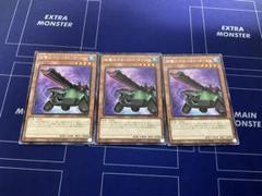 【 鑑定品 PSA9 】　極美品　枠ズレ　カタパルト・タートル　初期　スーパー 鑑定品 PSA9 】 極美品 枠ズレ カタパルト・タートル 初期