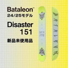 ✩超メルカリ市✩BURTON RONINシリーズ スノーボードボトムSサイズ 2025年最新】burton roninの人気アイテム - メルカリ