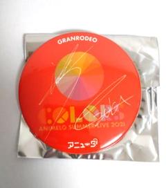 アニサマ2021 ANiUTa GRANRODEO 缶バッジ