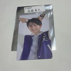 2025年最新】高桑真之の人気アイテム - メルカリ