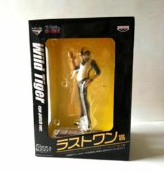 一番くじV TIGER & BUNNY｜一番くじ倶楽部｜BANDAI SPIRITS公式