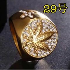 職人の技❗️ K24 純金 練り金 リング 24金 日本製 指輪 金純 - www