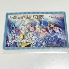 ヴァイス デレマス　クリスタルスノー アナスタシア サイン co 4枚 m69638161215_1.jpg?1719583480