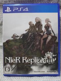 PS4 ニーアレプリカント ver.1.22474487139