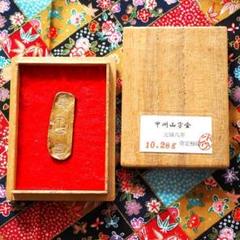 甲州一分金　小判　古銭　アンティーク品　古物　コレクション 甲州一分金 小判 古銭 アンティーク品 古物 コレクション - メルカリ