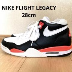 NIKE ナイキ　フライトレガシー　赤×黒　新品タグ付き ナイキ フライト レガシー」の人気商品一覧 | 安い商品を通販