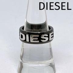 2025年最新】DIESEL 材質：シルバー メンズ リング・指輪の人気