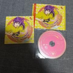 銀魂　非売品　CD 銀魂 轍CD - メルカリ