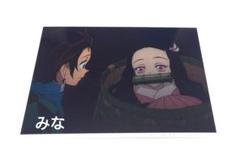 鬼滅の刃 カフェ 場面写ブロマイド 禰豆子 炭治郎 鬼滅の刃 カフェ 場面写ブロマイド 禰豆子 炭治郎 - メルカリ