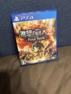 進撃の巨人2-Final Battle-