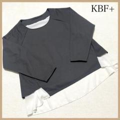 KBF+ 長袖トップス レイヤード風 ブラック ホワイト クルーネック 黒 白