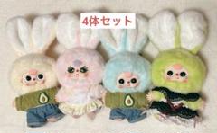 2025年最新】Babythreeミニの人気アイテム - メルカリ