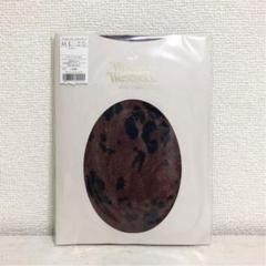 新品 Vivienne Westwood ゴールドレオパードストッキング