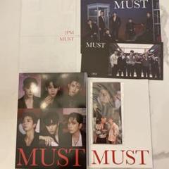 2PM MUST トレカ　1枚330円 2025年最新】2pm must トレカの人気アイテム - メルカリ