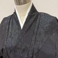 KN4200 大島紬 身丈152.5cm 着物 正絹