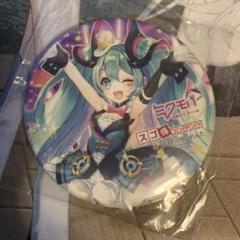 初音ミク　マジカルミライ2019缶バッジセット マジカルミライ 2019 缶バッジコレクション | 初音ミク