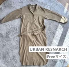 URBAN RESEARCH ロングワンピース　Free　アーバンリサーチ