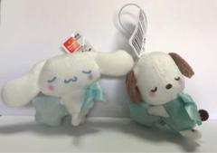 シナモロール ポチャッコ セット おひるねベビーマスコット サンリオ