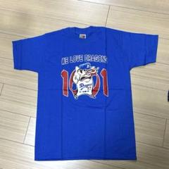 中日ドラゴンズ　星野仙一　WE LOVE Dragons Tシャツ　サイズM 中日ドラゴンズ 星野仙一 WE LOVE Dragons Tシャツ サイズM