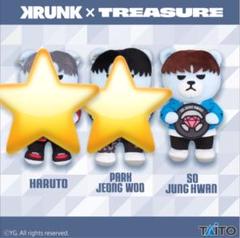 2025年最新】krunk treasure ぬいぐるみの人気アイテム - メルカリ