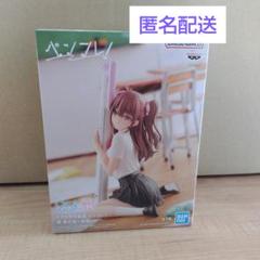 2025年最新】2.5次元の誘惑 ペンフレ！ 橘 美花莉～制服ver.～の