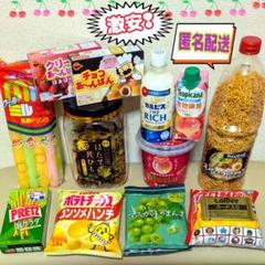 2025年最新】アミューズメント景品 お菓子の人気アイテム - メルカリ