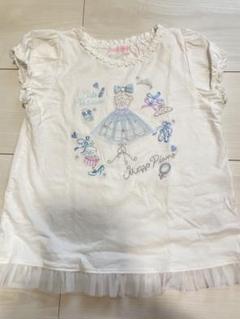 メゾピアノ　Tシャツ プリンセス　120
