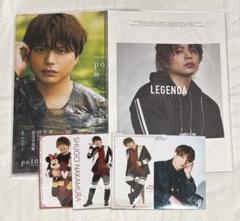 仲村宗悟　写真集　サイン入り　フォトブック　ブロマイド 仲村宗悟 写真集 サイン入り フォトブック ブロマイド - メルカリ