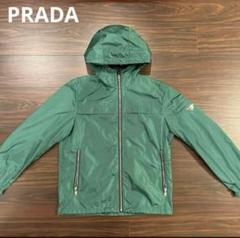 【PRADA】オールドパナマコットン ジャケット★グリーン★44 カーキ オールドパナマコットン ジャケット | PRADA