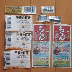 KIRIN、大阪王将餃子、ラーメン一刻堂