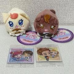プリキュア 限定 ぷりぷりおてだま ぬいぐるみ 夢原のぞみ ドリーム ココ 2025年最新】プリプリおてだま ココの人気アイテム - メルカリ