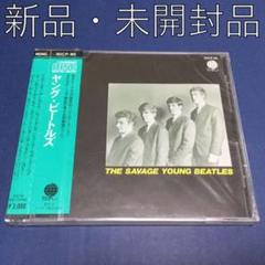 【新品・未開封品】ヤング・ビートルズ【‘86年盤】